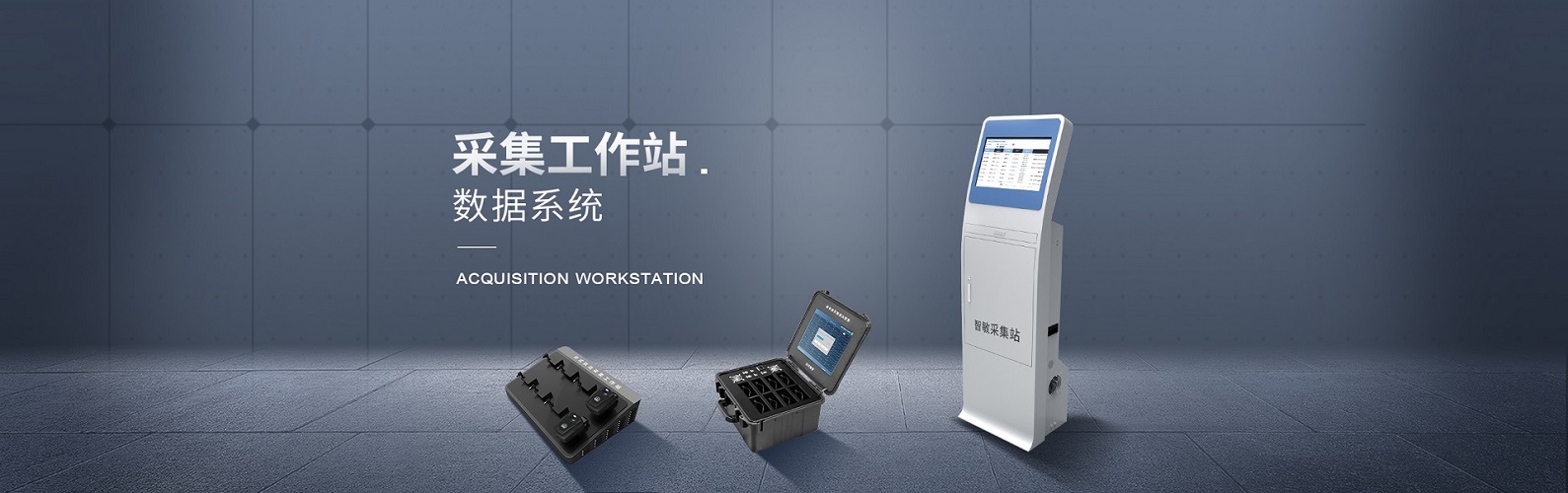 高清執(zhí)法記錄儀_智能救生船_水上救生機(jī)器人-智敏科技